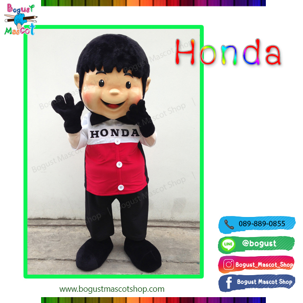 มาสคอต (Mascot) ---> Honda  / มาสคอต ฮอนด้า